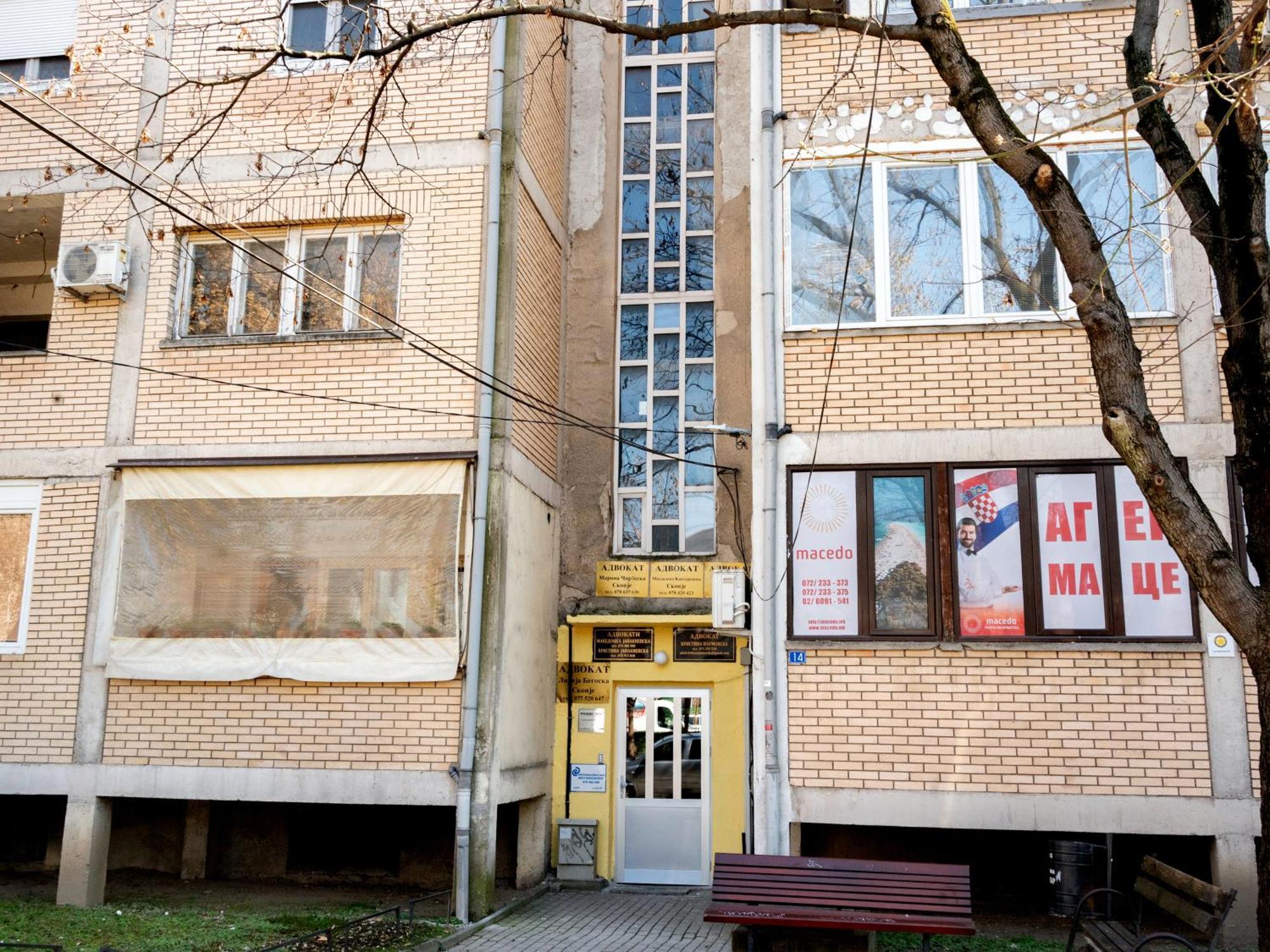 Apartman Centar Skopje Exterior photo